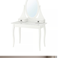 Toeletta Ikea per trucchi