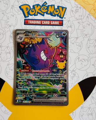 gengar ex sar 30° anniversario pokemon 30c
