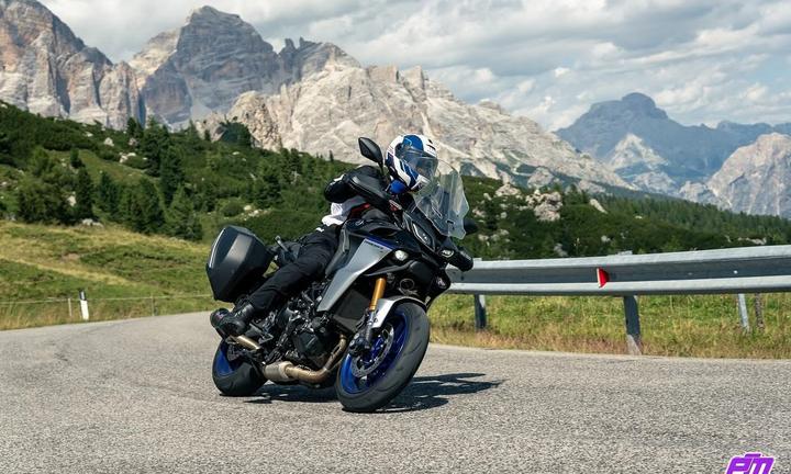 Yamaha tracer 9 gt plus