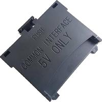 Adattatore originale Samsung Common Interface