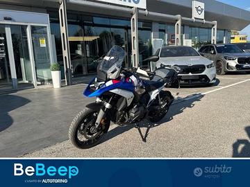 BMW Motorrad R 1300 GS TROPHY