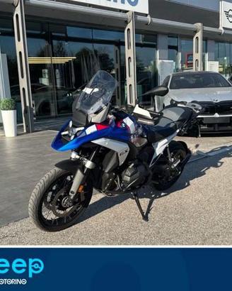 BMW Motorrad R 1300 GS TROPHY