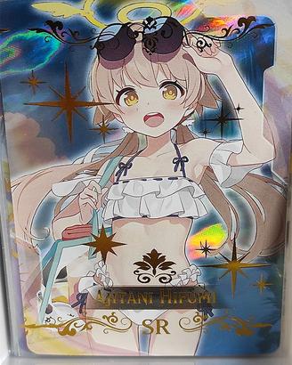 Ajitani Hifumi - SR TGC Card BlueArchive OffCenter