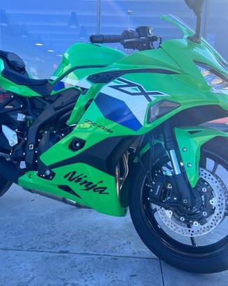 KAWASAKI Ninja ZX-4RR