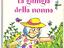 Immagine 4