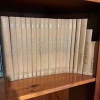 Enciclopedia capire 1-17