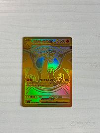 Pokémon Mega Charizard X ex Gold MUR (116/080)