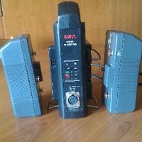 Swit Batteria ricaricabile e Caricabatterie