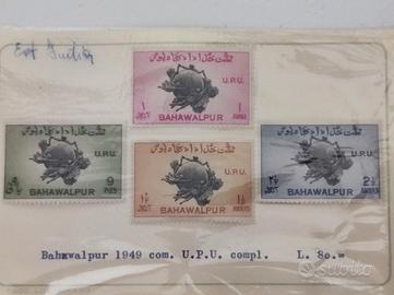 serie filatelica Bahawalpur 1949