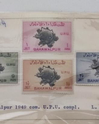 serie filatelica Bahawalpur 1949