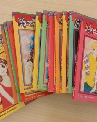 Marmalade Boy 1/16 - Serie Completa- 1a Edizione