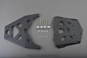 Supporto Bauletto KAWASAKI VERSYS 1100 / SE 2025