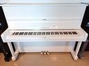 pianoforte-verticale-yamaha-u1-h-bianco