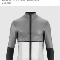 Equipe rs alleycat clima capsule targa