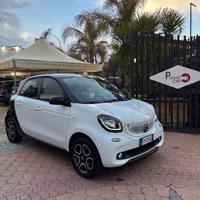 Smart ForFour 70 1.0 twinamic Prime 2016