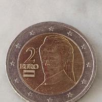Moneta austriaca senza data