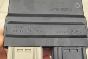 Centralina suzuki originale 60 cv