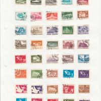 Oltre 570 Francobolli ROMANIA viaggiati e Nuovi