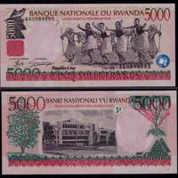 RWANDA UNC FDS 