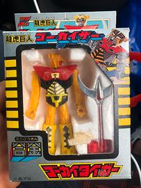 Gokaiser mini roboat  tigher dragon