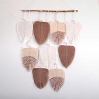 arazzo macrame bianco e marrone
