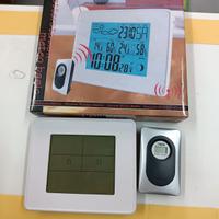 Stazione barometrica e orologio