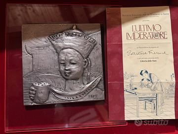 Fiume ultimo imperatore  bassorilievo Argento