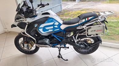 Gs 1200 lc adventure