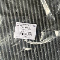 Vasca bauliera nuova/originale TROC 2026