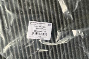 Vasca bauliera nuova/originale TROC 2026