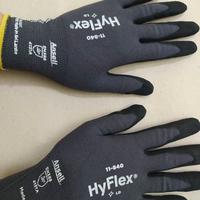 Guanti da lavoro professionali