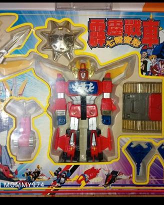 Trider G7 Bootleg Robot Vintage Tryder G7 Robot Ko