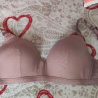 Reggiseno Allattamento Prenatal XL