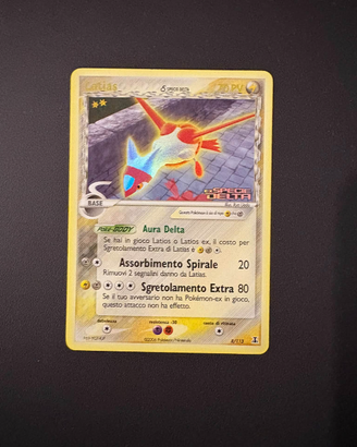Pokemon carte