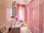 Immagine 11