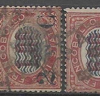 Francobolli di servizio del 1875 °