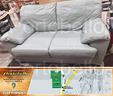 codice-10515-divano-2-posti-in-pelle-colore-verd