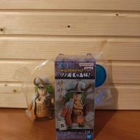 One Piece World da collezione WCF Vol 1 Sasaki