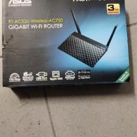 router Asus rt-ac52u