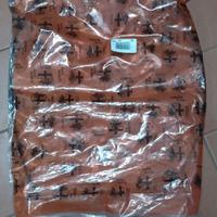 Fune coperchio cofano vano motore alfa 145 146