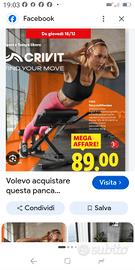 panca romana