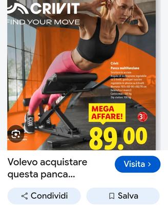 panca romana