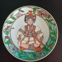 Piatto Unicef Villeroy & Boch I serie Yugoslavia