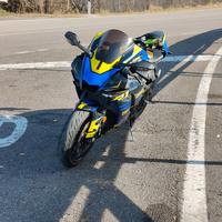 Yamaha R1 2023