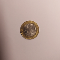 Moneta italiana 1000 lire del 1998