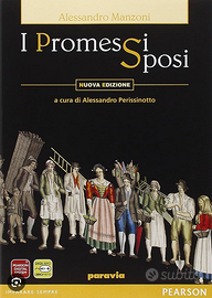 I Promessi Sposi - Manzoni a cura di Perissinotto