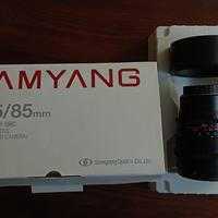 Samyang 85 F1.5 AS IF UMC II (Panasonic)