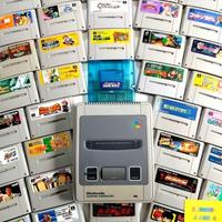 Giochi Super Famicom - Super Nintendo Japan