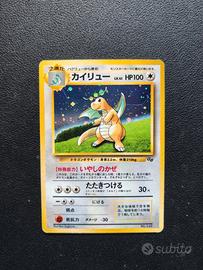 Dragonite Holo Promo GB - Carte Pokemon 