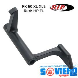 Gancio Chiusura Bauletto scudo Vespa 50 HP FL Hp4